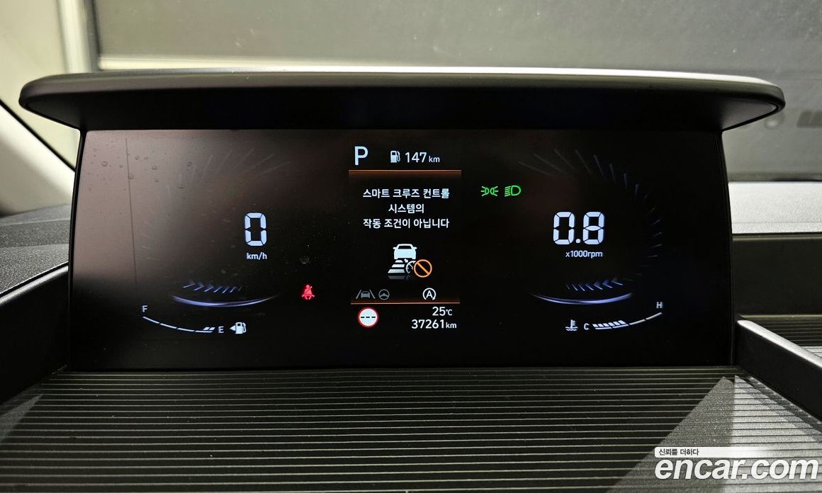 Hyundai Staria Tourer 9-Seater