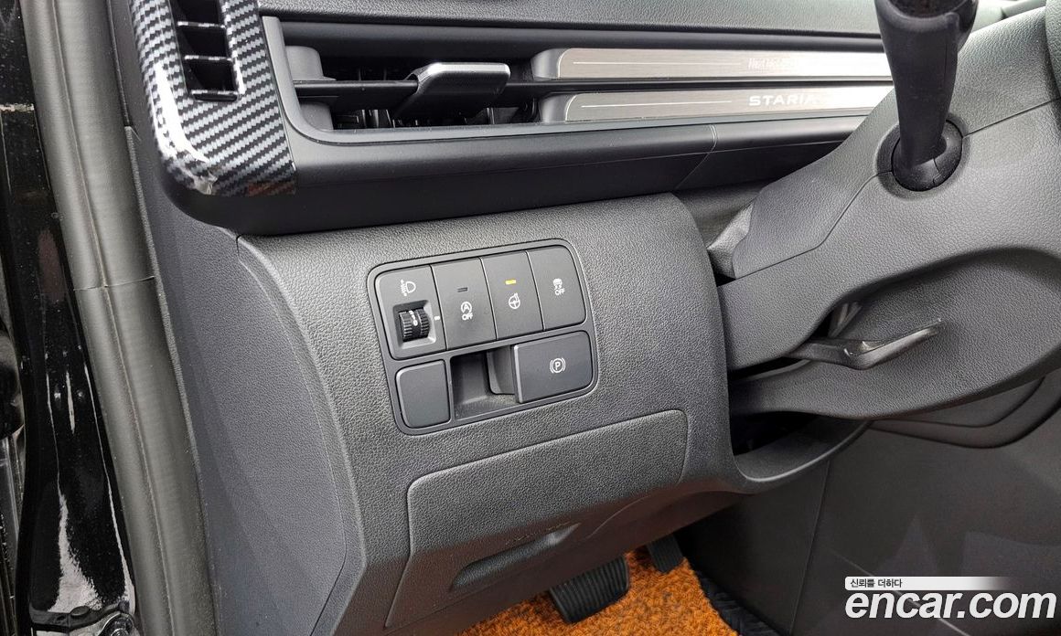 Hyundai Staria Cargo 3-Seater