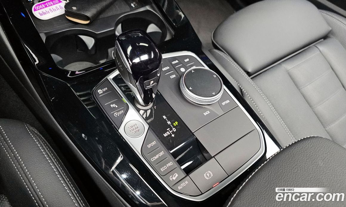 BMW X3 xDrive i20 M Sports Pro