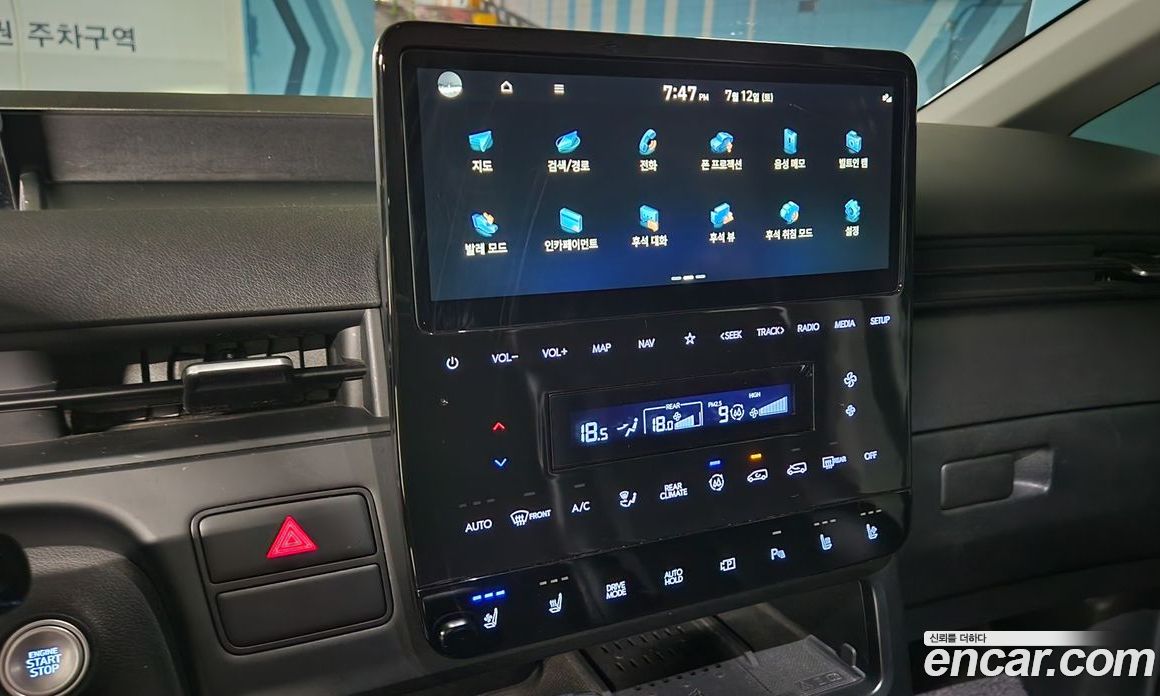 Hyundai Staria Tourer 11-Seater