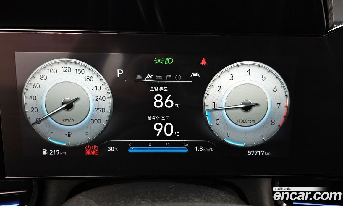 Hyundai Avante 2.0 N