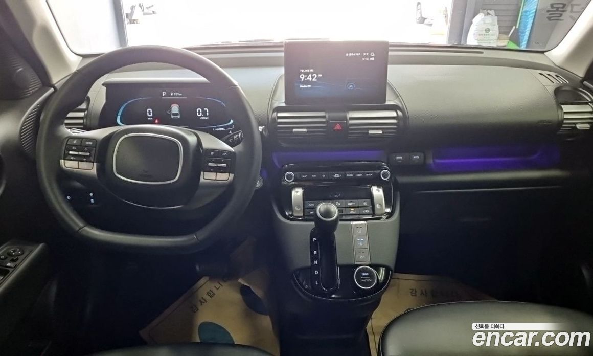 Hyundai Casper Modern