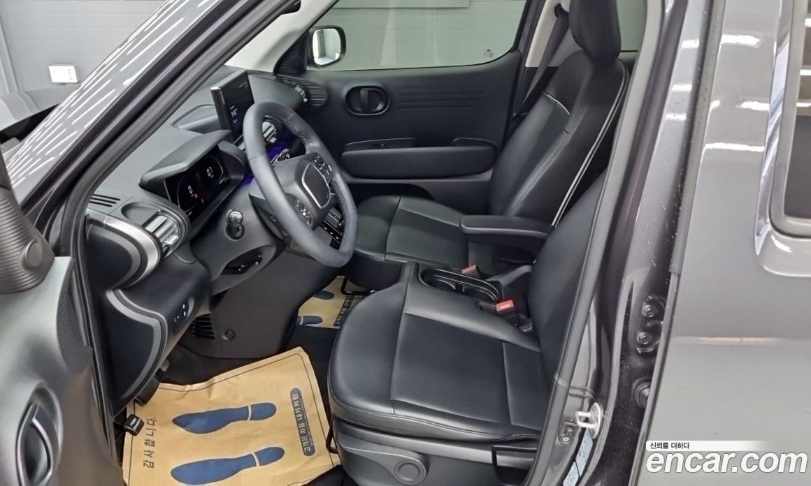 Hyundai Casper Modern