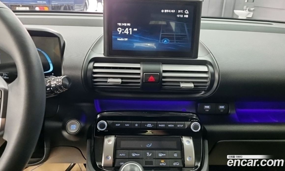 Hyundai Casper Modern