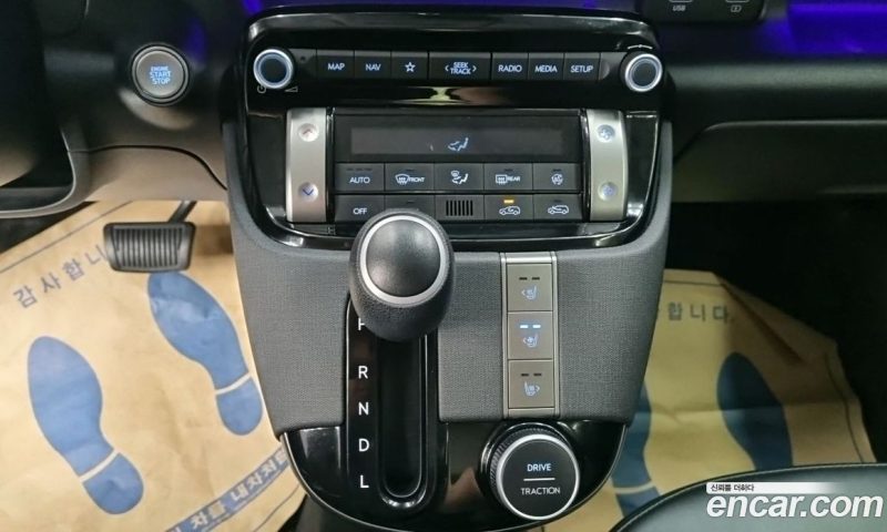 Hyundai Casper Modern