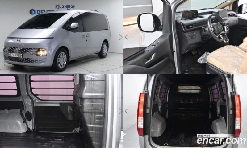 Hyundai Staria Cargo 3-Seater