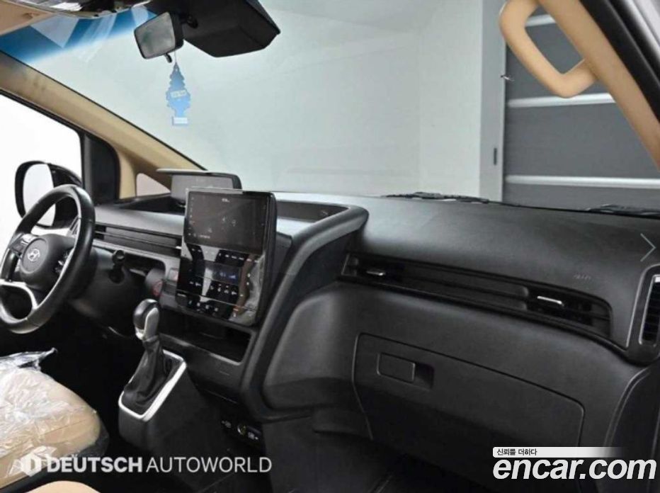 Hyundai Staria Cargo 3-Seater