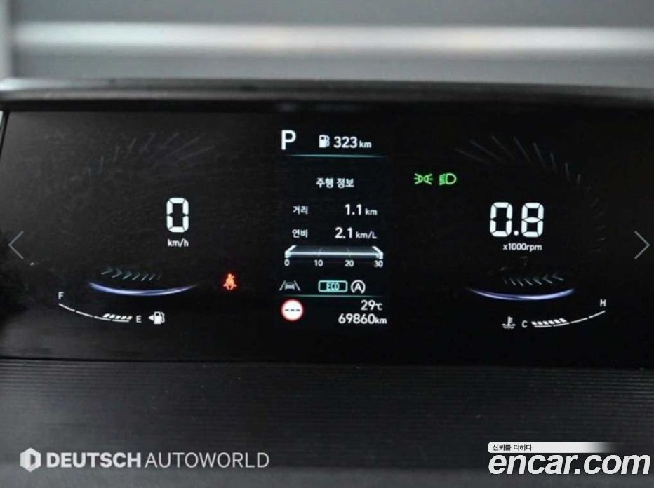 Hyundai Staria Cargo 3-Seater