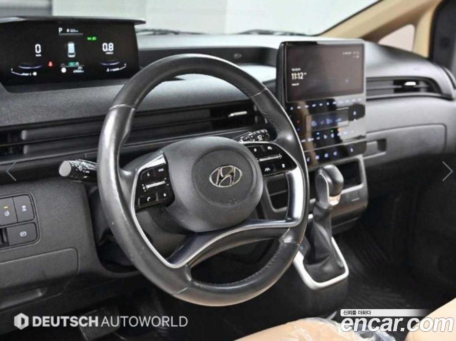 Hyundai Staria Cargo 3-Seater