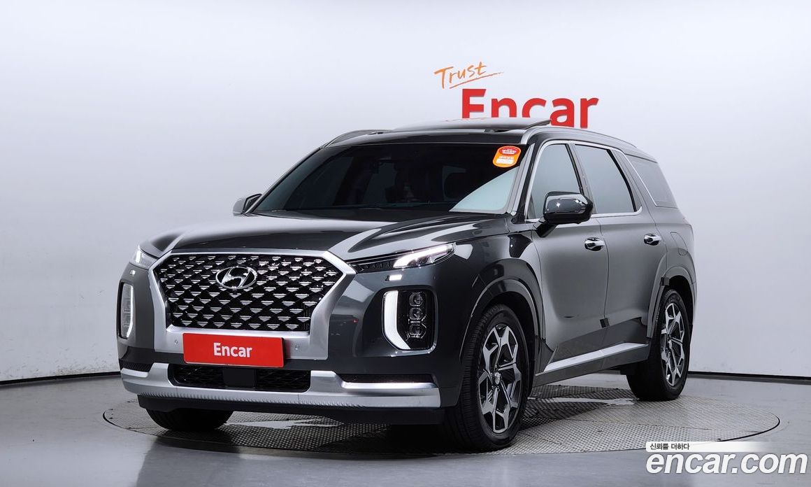 Hyundai Palisade Diesel 2.2 2WD