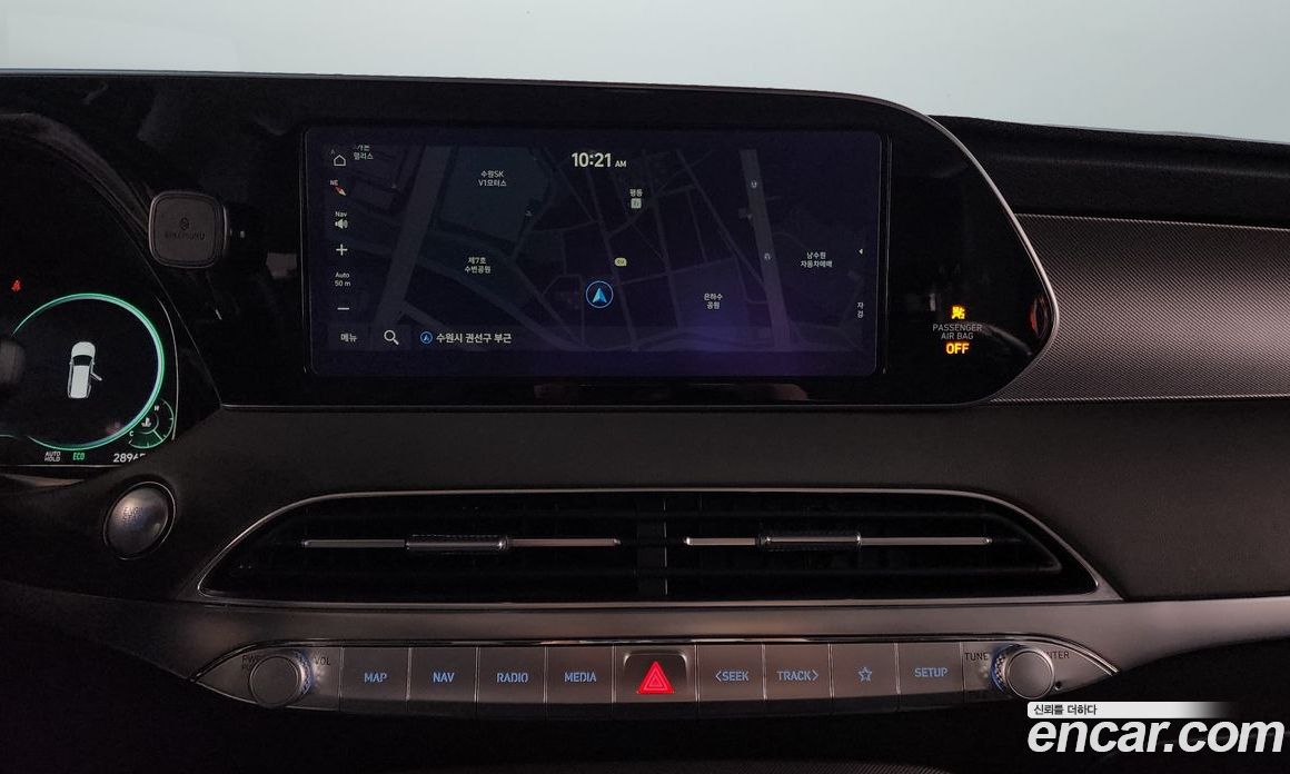 Hyundai Palisade Diesel 2.2 2WD