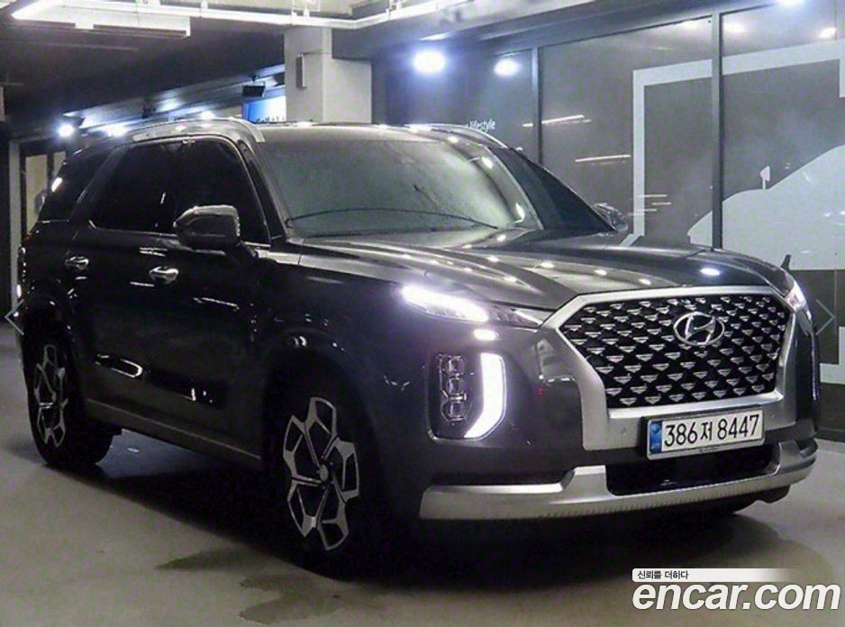 Hyundai Palisade Diesel 2.2 2WD