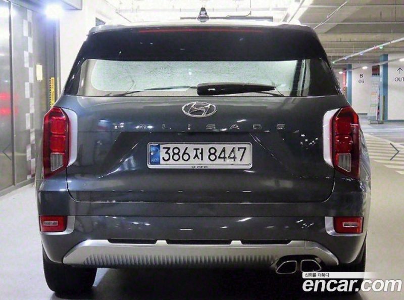 Hyundai Palisade Diesel 2.2 2WD