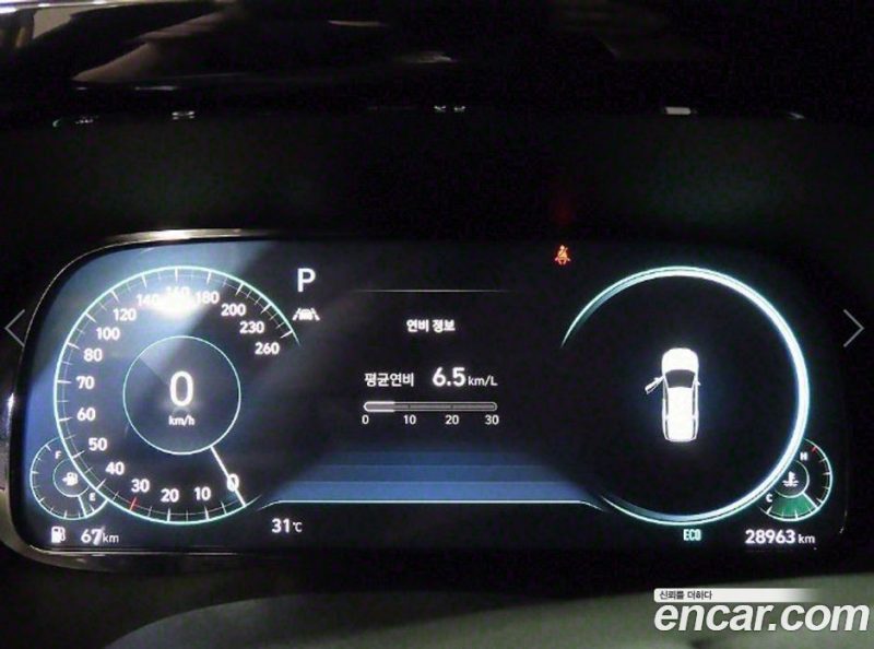 Hyundai Palisade Diesel 2.2 2WD