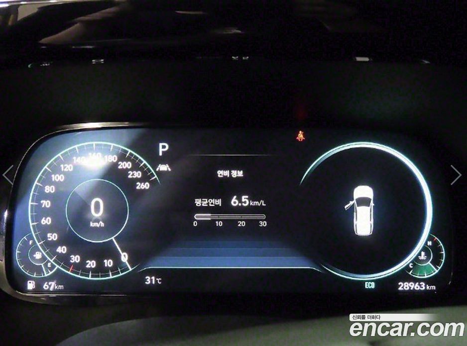 Hyundai Palisade Diesel 2.2 2WD