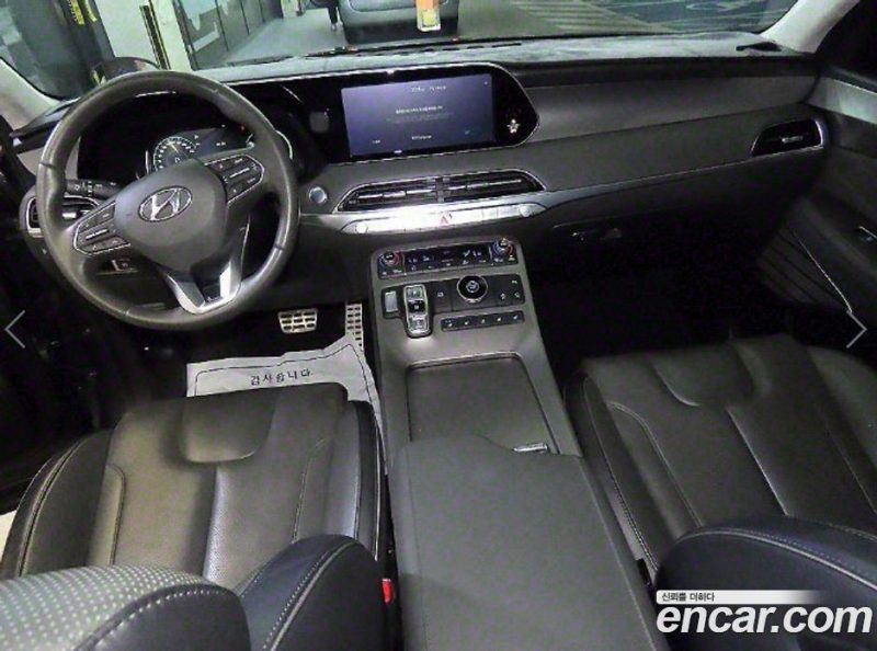 Hyundai Palisade Diesel 2.2 2WD