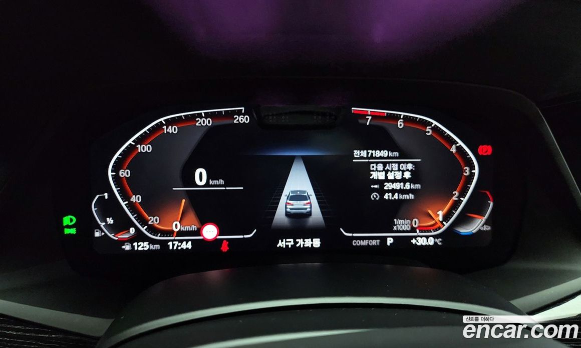 BMW X7 xDrive i40 M Sport 6STR