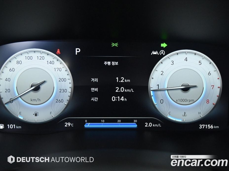 Hyundai Santa Fe Gasoline 2.5T 2WD