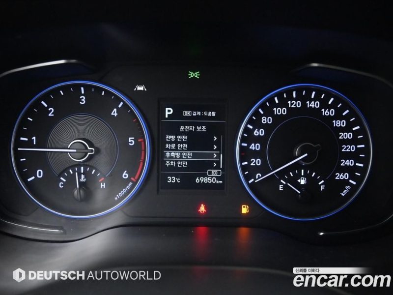 Hyundai Palisade Diesel 2.2 2WD