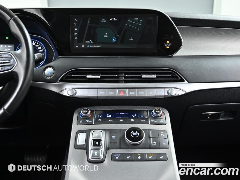 Hyundai Palisade Diesel 2.2 2WD