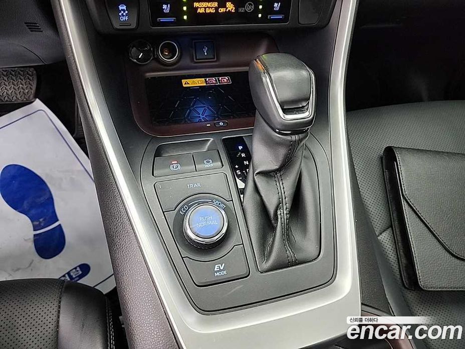 Toyota RAV4 2.5 4WD Hybrid