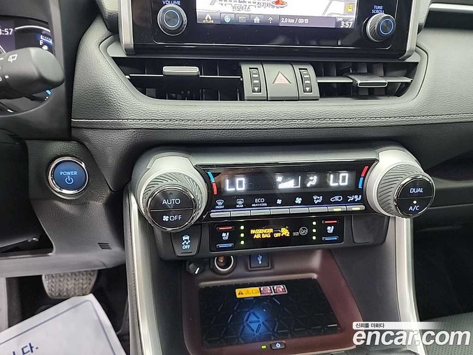 Toyota RAV4 2.5 4WD Hybrid