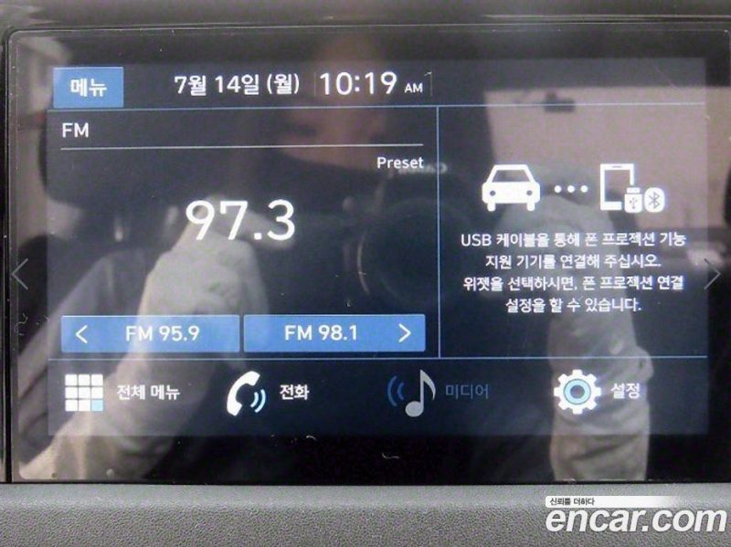 Hyundai Sonata 1.6 Turbo