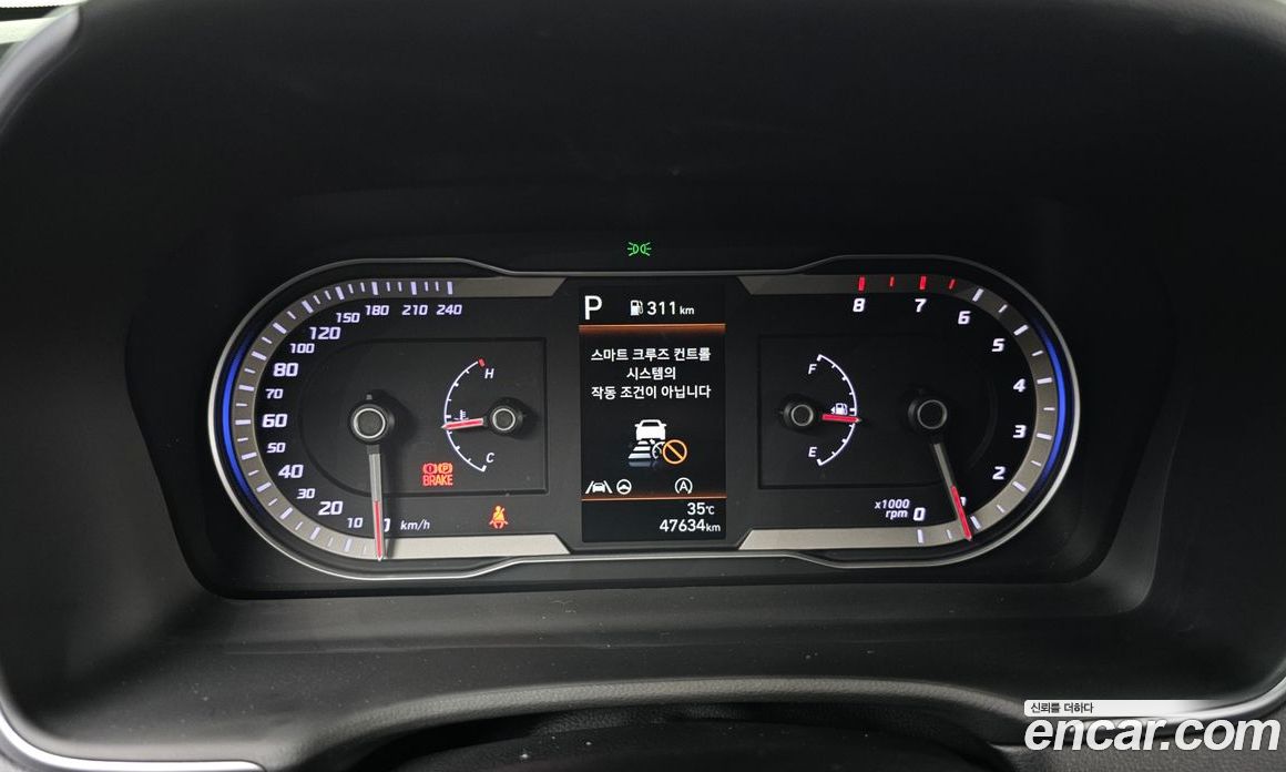 Hyundai Tucson Gasoline 1.6 Turbo 2WD