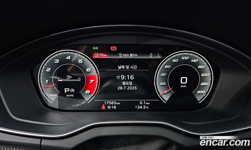 Audi SQ5 3.0 TFSI Quattro