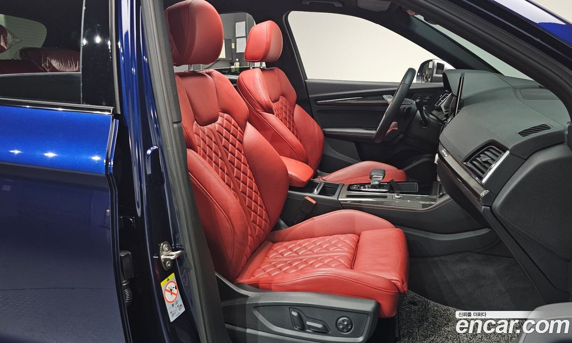 Audi SQ5 3.0 TFSI Quattro