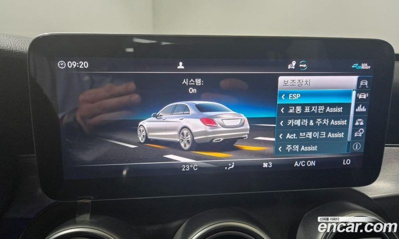 Mercedes Benz C-Class C200 AMG Line