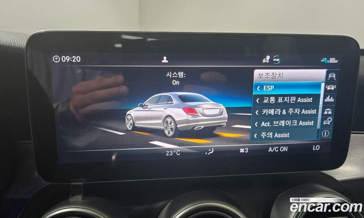 Mercedes Benz C-Class C200 AMG Line