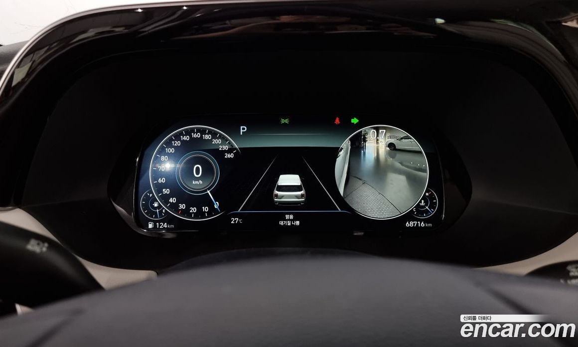 Hyundai Palisade Diesel 2.2 4WD