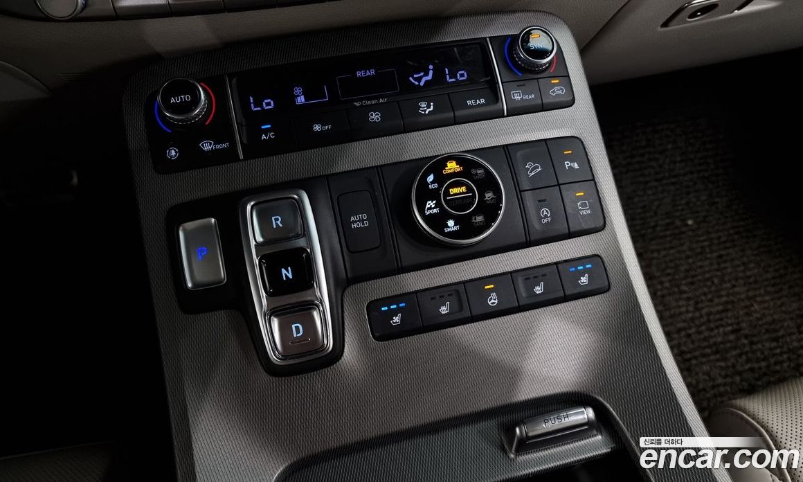 Hyundai Palisade Diesel 2.2 4WD