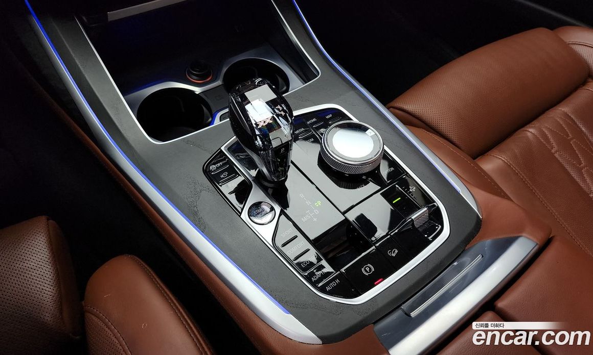 BMW X7 xDrive 40D Design Pure Excellence 6-Seater