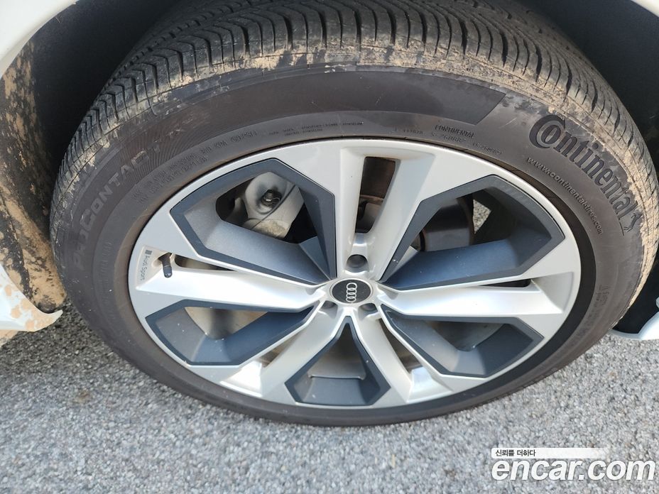 Audi Q7 55 TFSI Quattro Premium