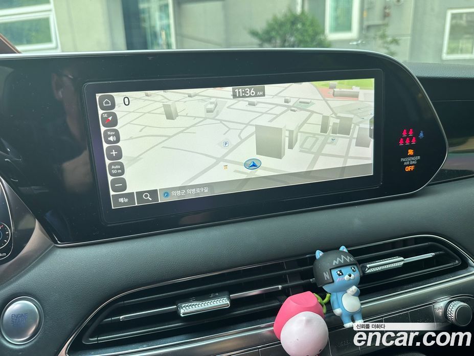 Hyundai Palisade Diesel 2.2 2WD