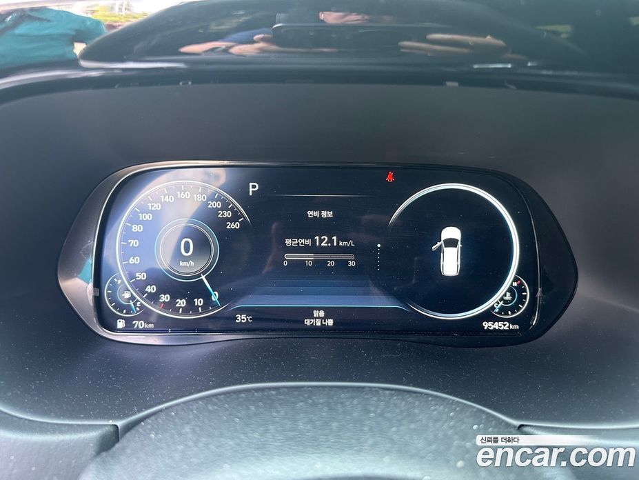 Hyundai Palisade Diesel 2.2 2WD