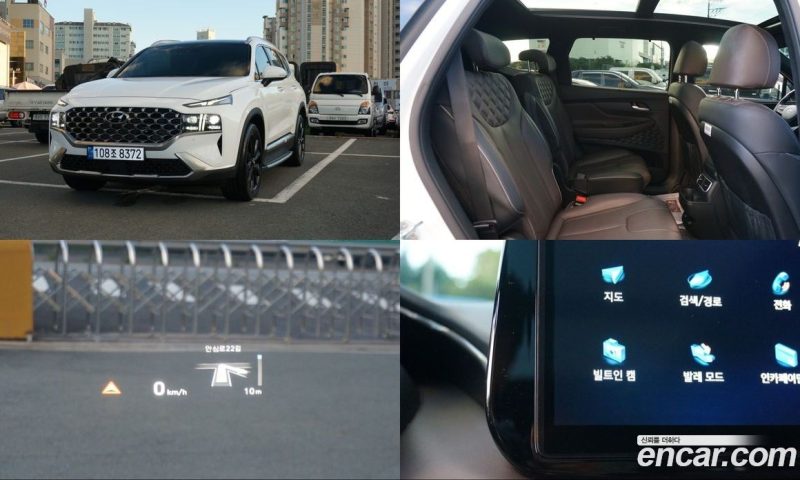 Hyundai Santa Fe Diesel 2.2 2WD