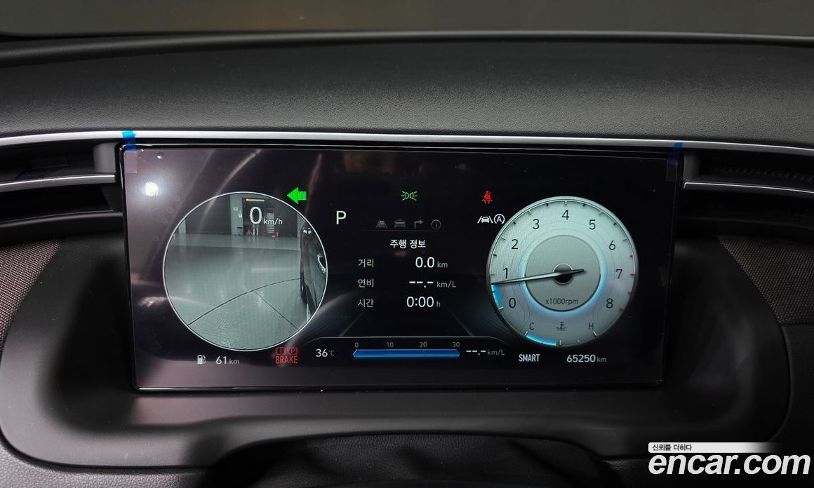 Hyundai Tucson Gasoline 1.6 Turbo 4WD