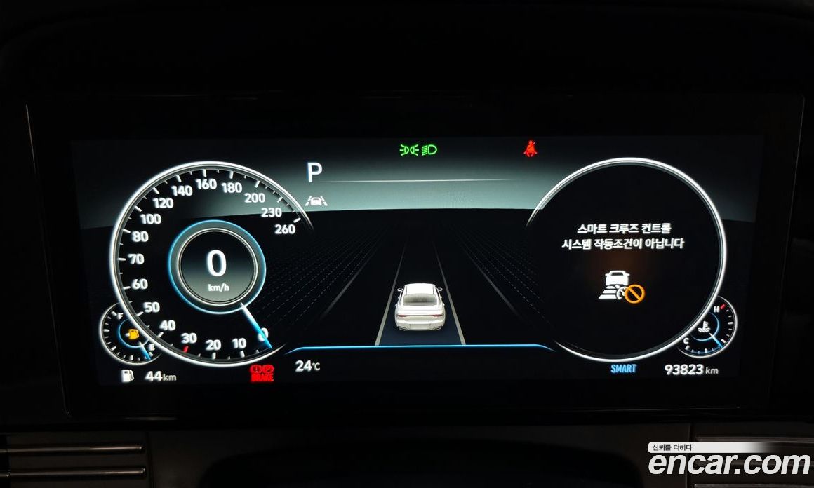 Hyundai Grandeur 2.5