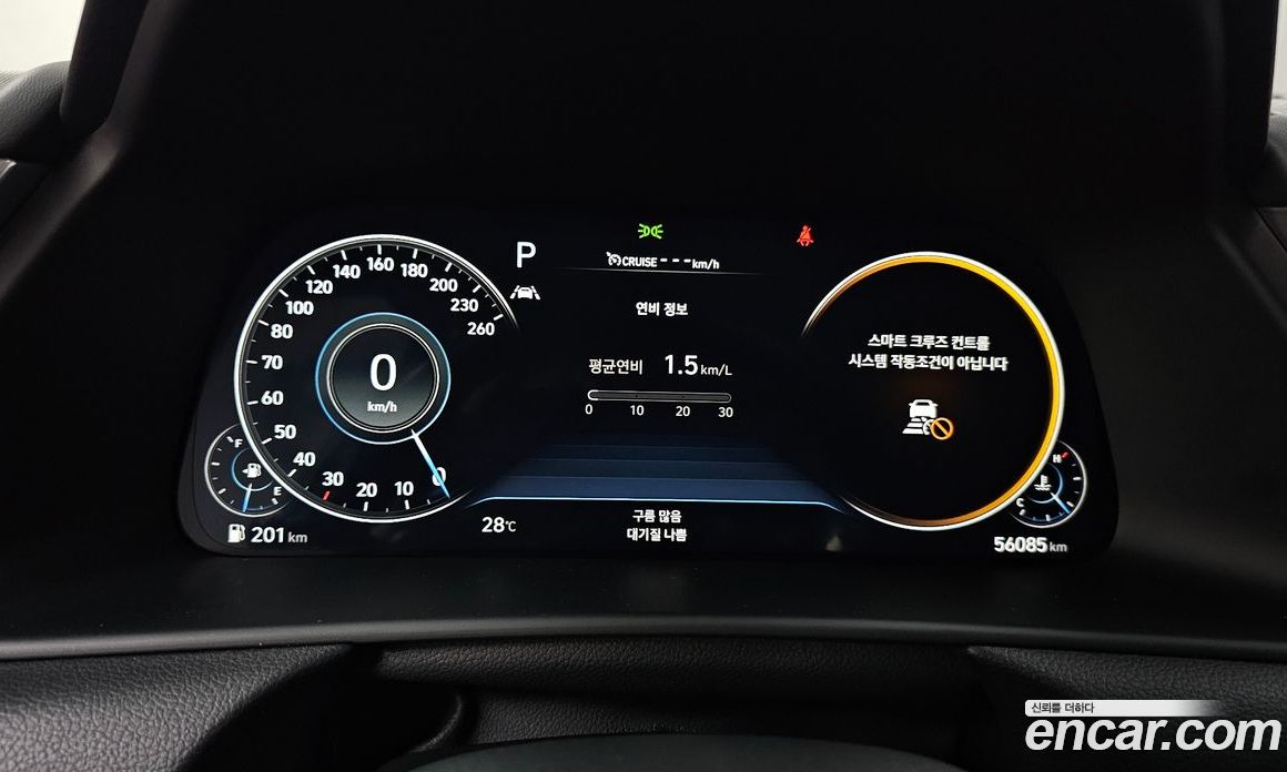 Hyundai Sonata 1.6 Turbo