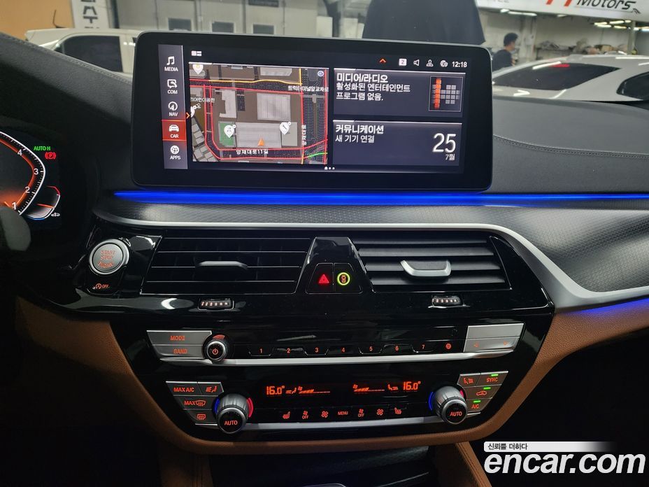 BMW 5-Series i520 M Sport