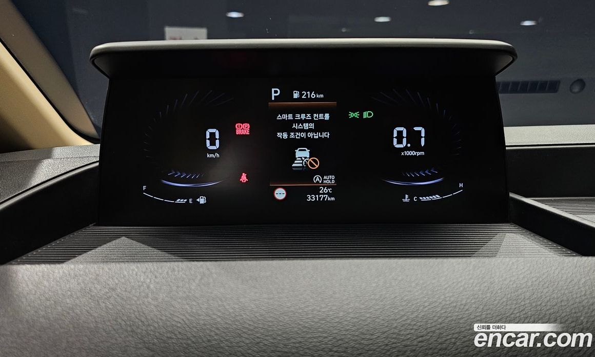 Hyundai Staria Cargo 5-Seater