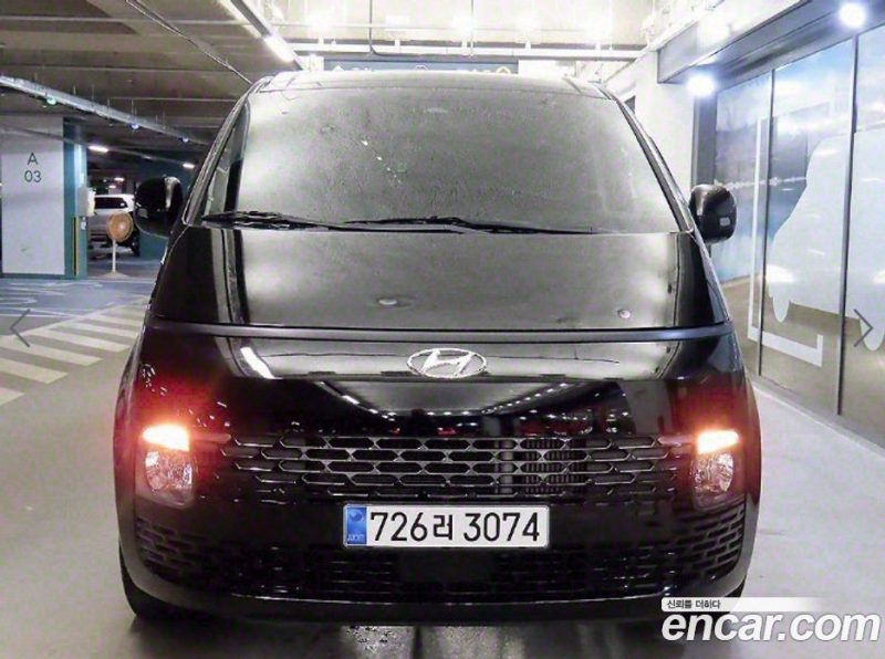Hyundai Staria Tourer 11-Seater