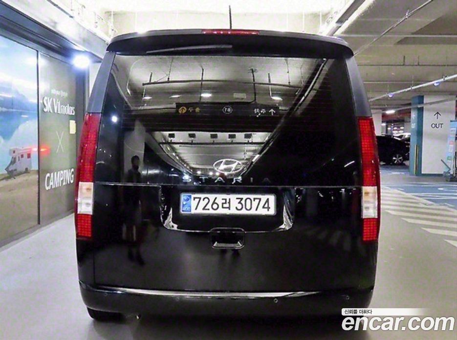 Hyundai Staria Tourer 11-Seater