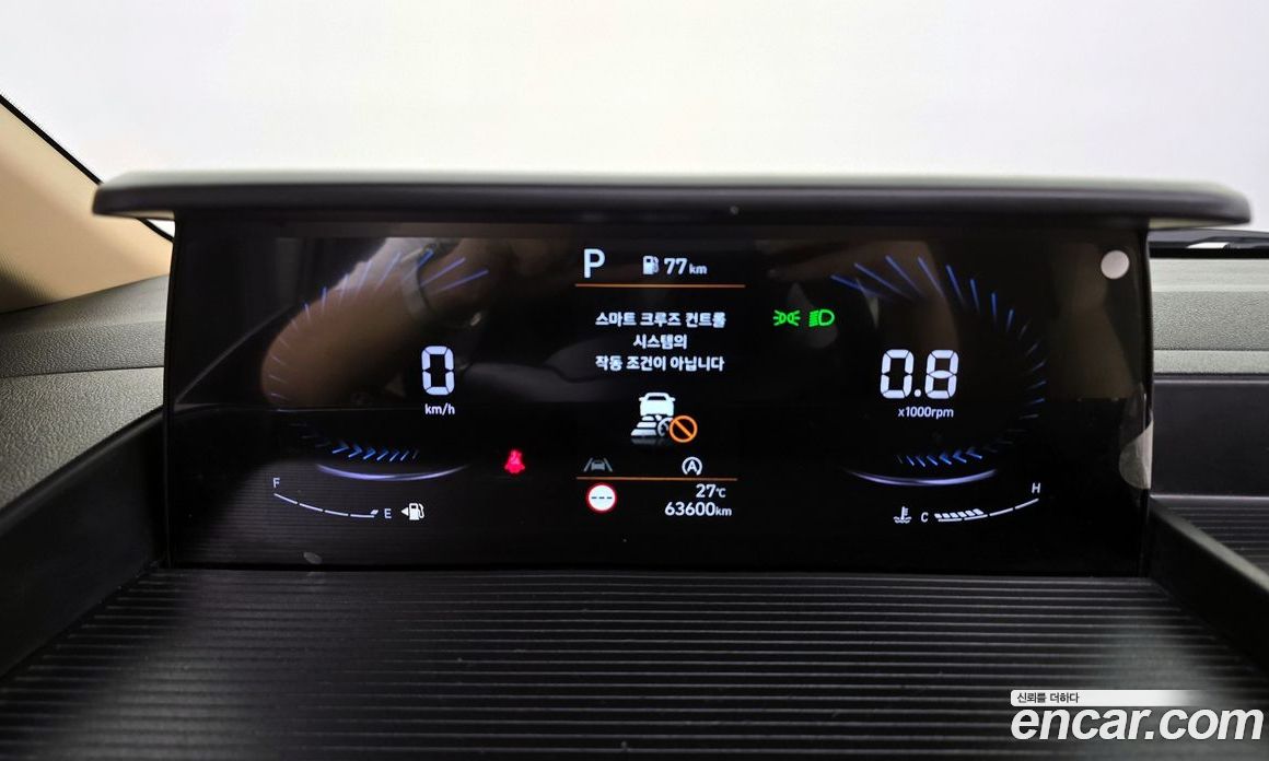 Hyundai Staria Tourer 9-Seater