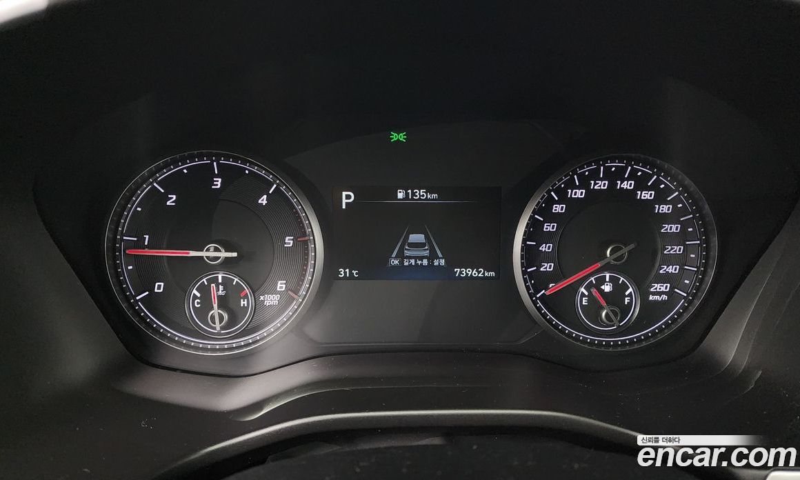 Hyundai Santa Fe Diesel 2.2 2WD