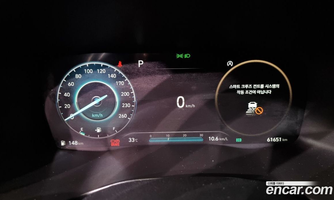 Hyundai Santa Fe Diesel 2.2 2WD