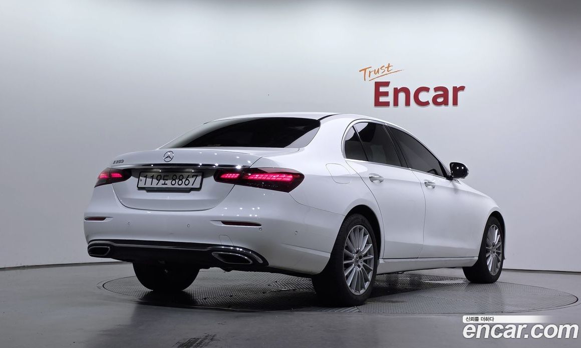 Mercedes Benz E-Class E250 Exclusive